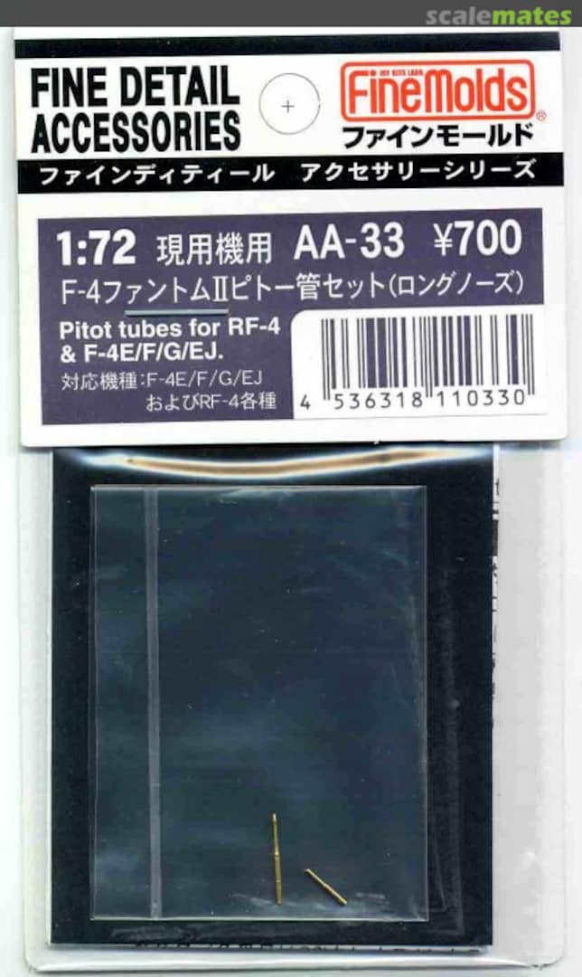 Boxart Pitot Tubes for RF-4 & F-4E/F/G/EJ AA-33 Fine Molds