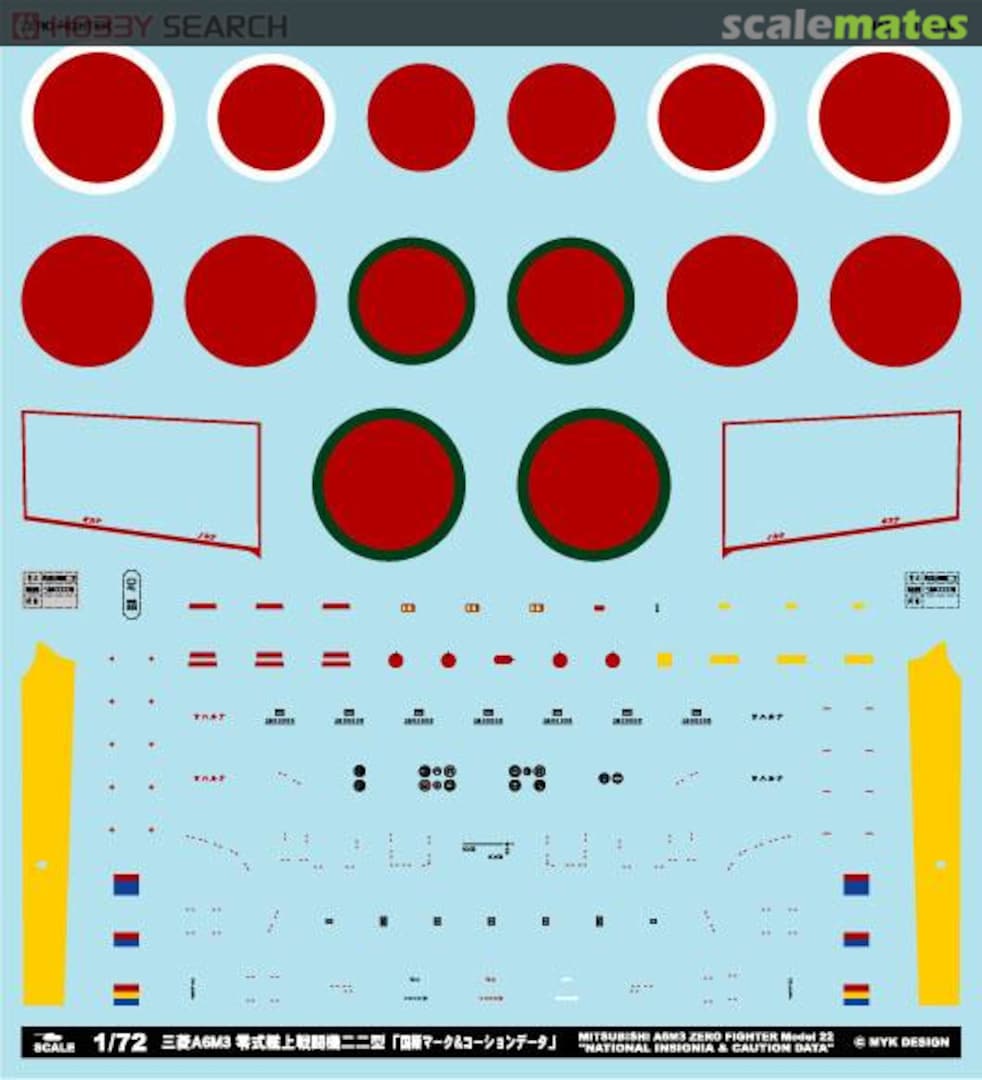 Boxart Mitsubishi A6M3 Zero Fighter Model 22 A-72018 MYK Design