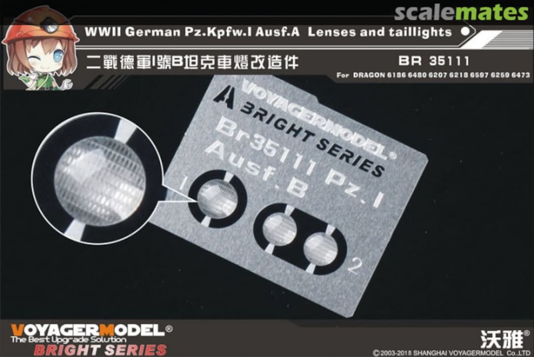 Boxart WWII German Pz.Kpfw.I Ausf.A Lenses and taillights BR35111 Voyager Model