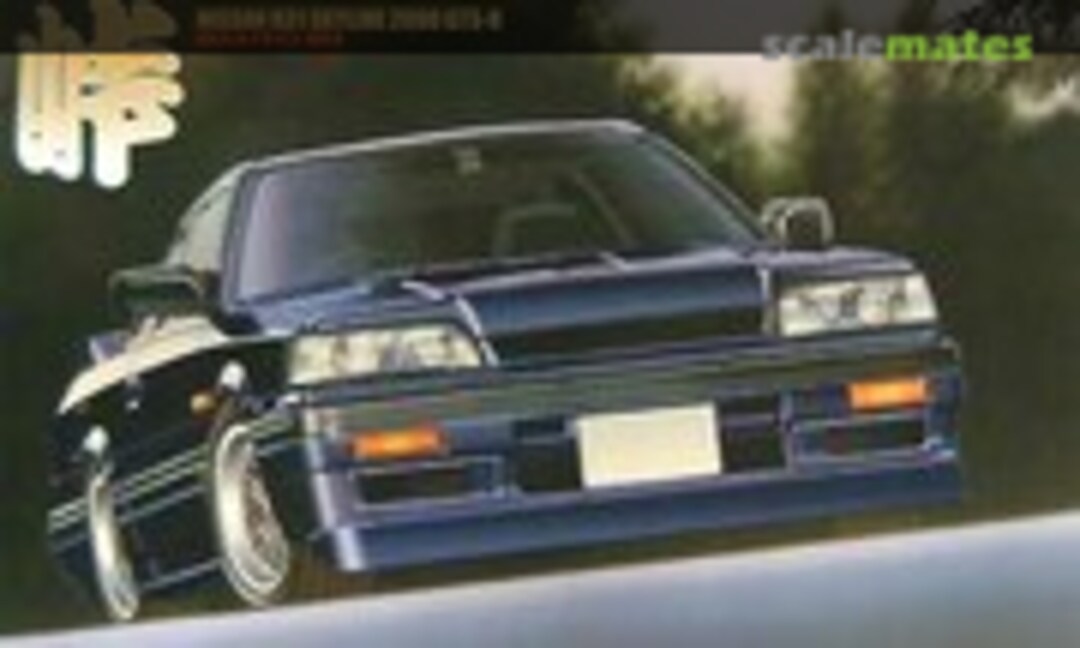 1:24 Nissan R31 Skyline 2000 GTS-R (Fujimi 04557)