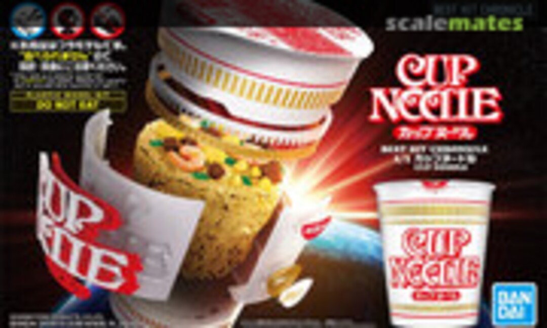 1:1 Cup Noodle (Bandai Spirits 5060591)