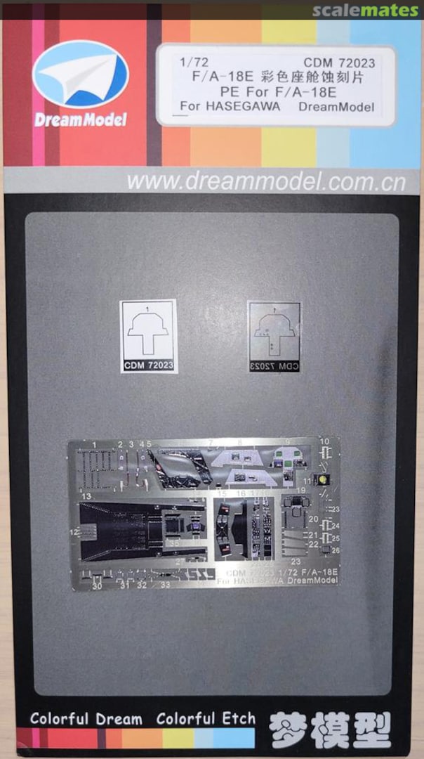 Boxart Boeing F/A-18E - Cockpit CDM72023 DreamModel