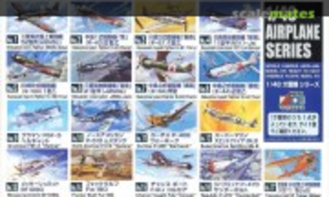 1:48 Mitsubishi A6M5c Zero Fighter (Zeke) Model 52c (Micro Ace A321-1200)