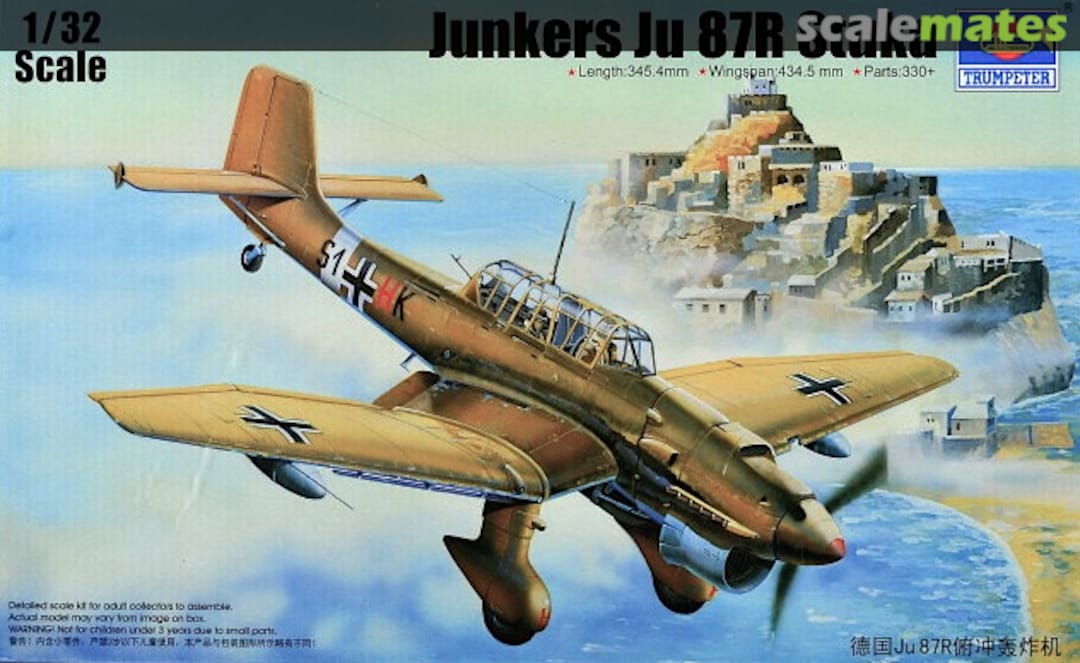 Boxart Ju 87R Stuka 03216 Trumpeter