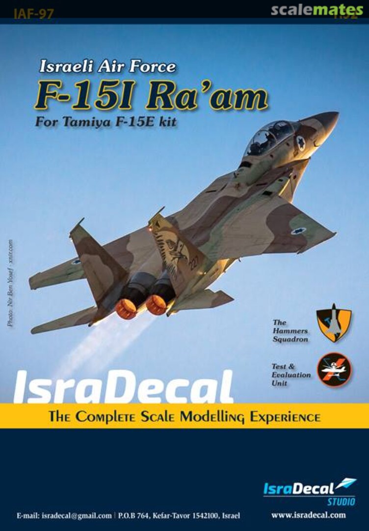 Boxart F-15I Ra'am IAF-97 IsraDecal Studio