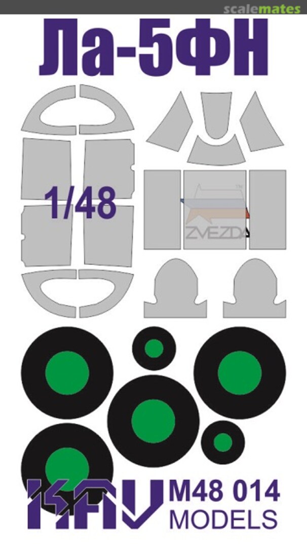 Boxart Paint mask for La-5FN KAV M48 014 KAV models