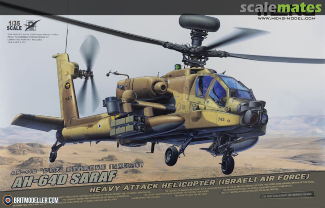 Boxart AH-64D Saraf QS-005 Meng Model