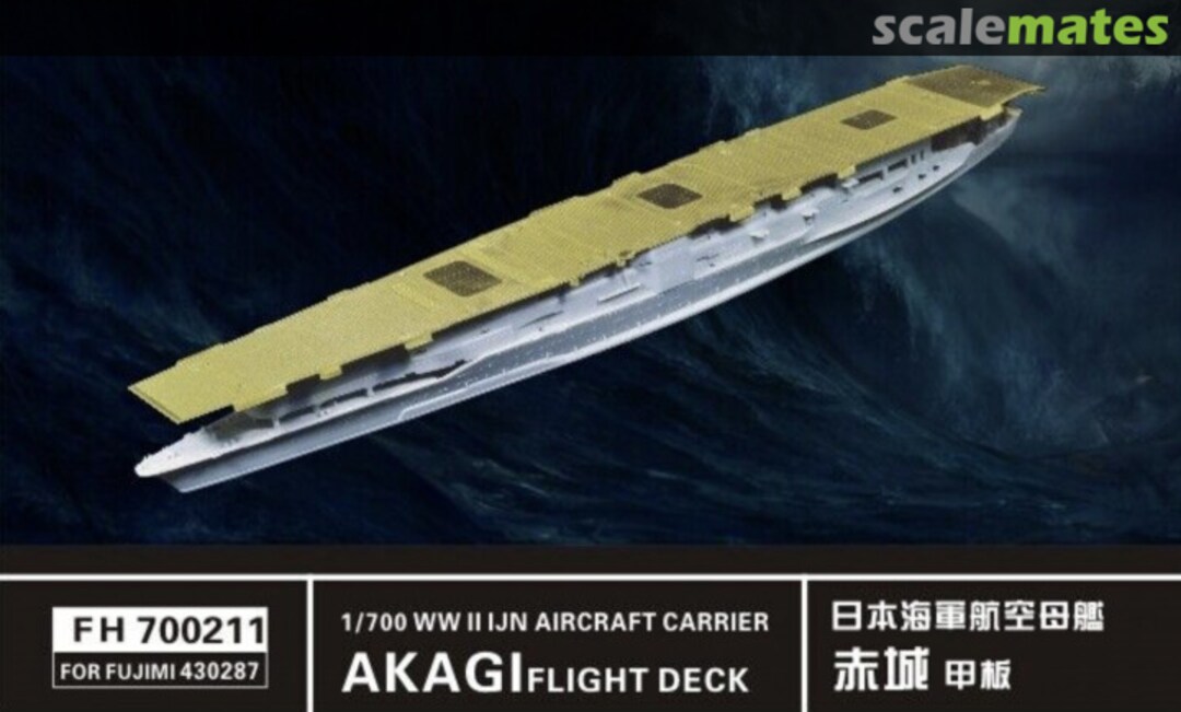 Boxart Akagi Flight Deck FH700211 FlyHawk Model