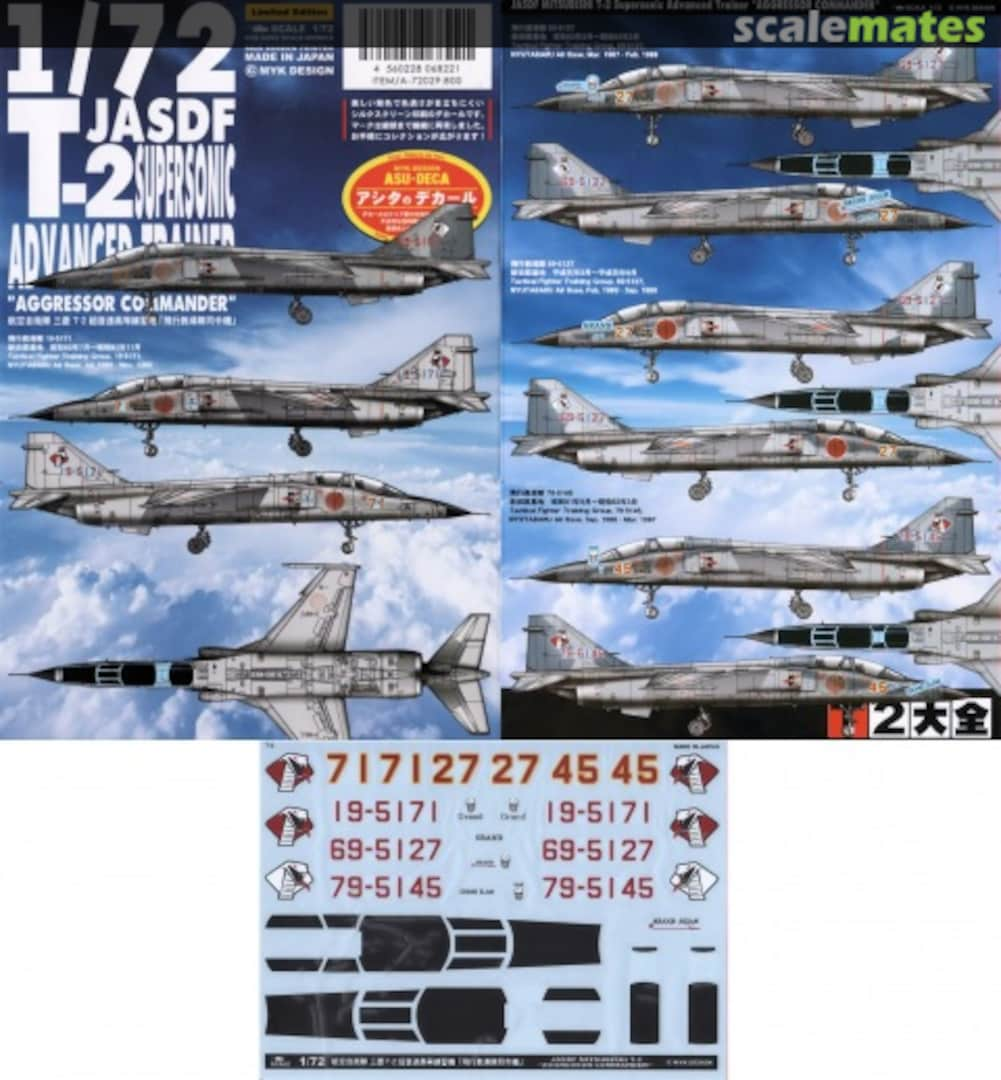 Boxart JASDF T-2 Supersonic Advanced Trainer A-72029 MYK Design