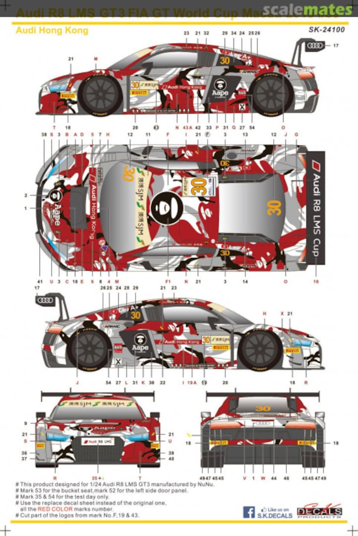 Boxart Audi R8 LMS GT3 FIA GT World Cup Macau 2015 #30 SK-24100 SK Decals