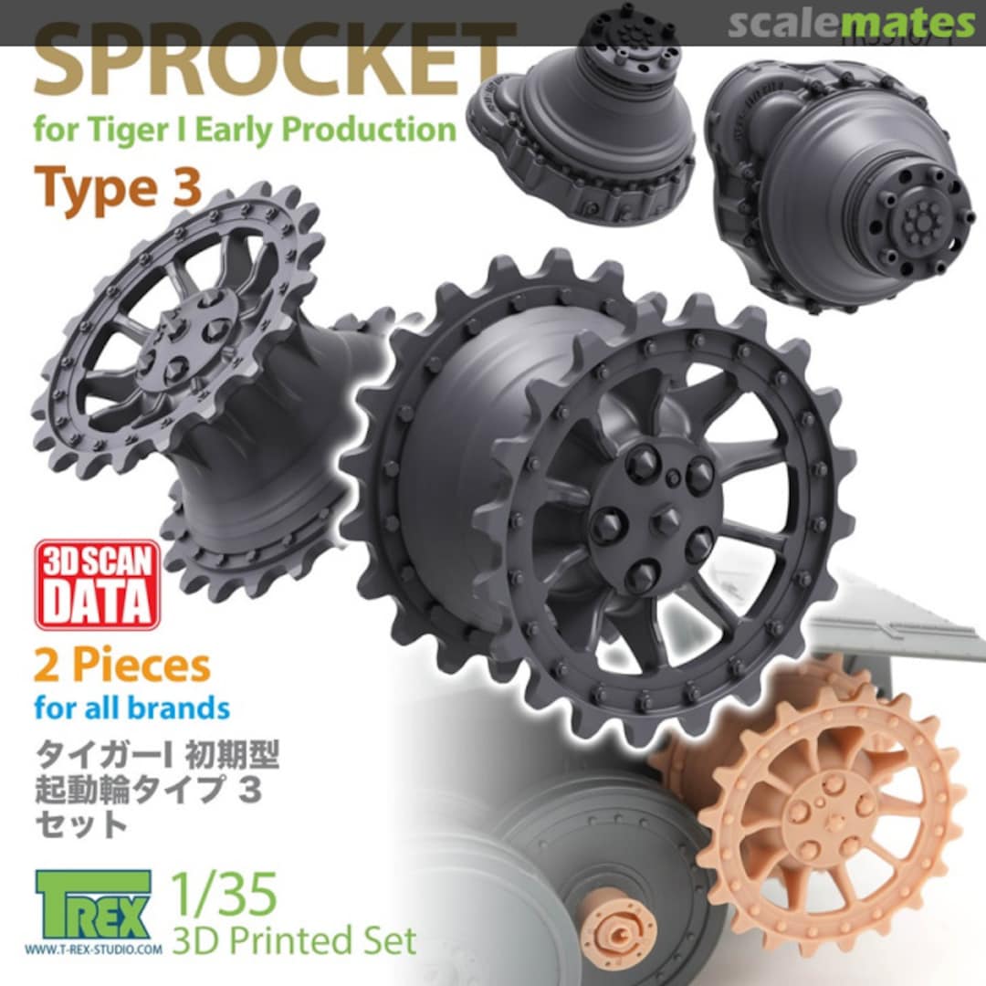 Boxart Tiger I Early Production Sprocket Type 3 35167-1 T-Rex Studio