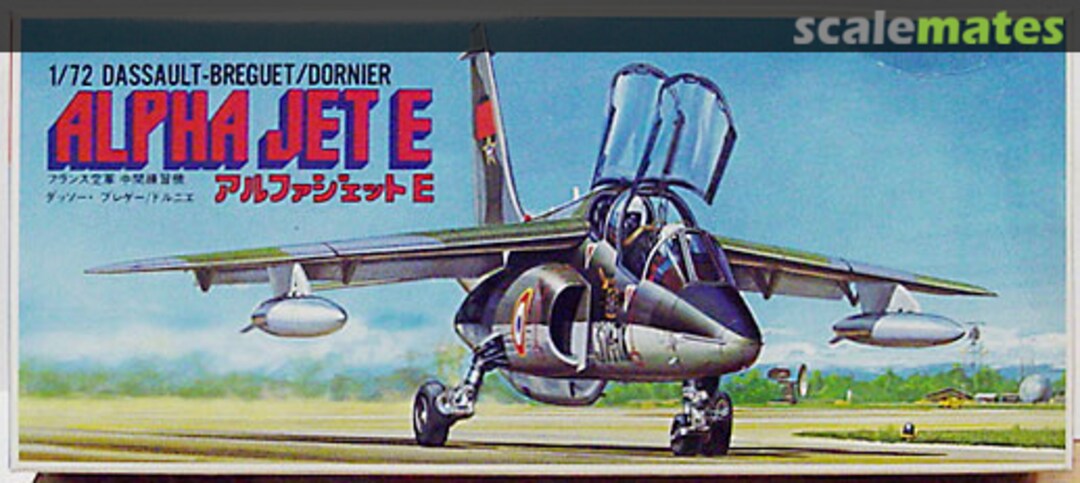 Boxart Alpha Jet E 7A-A2-450 Fujimi