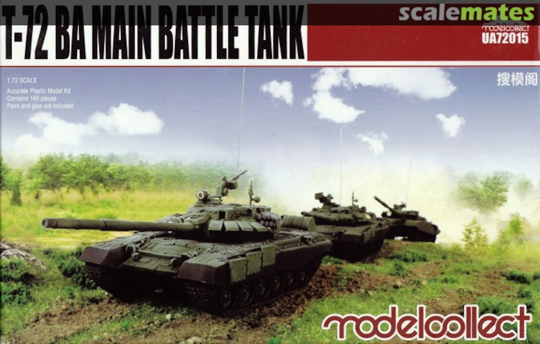 Boxart T-72BA Main Battle Tank UA72015 Modelcollect