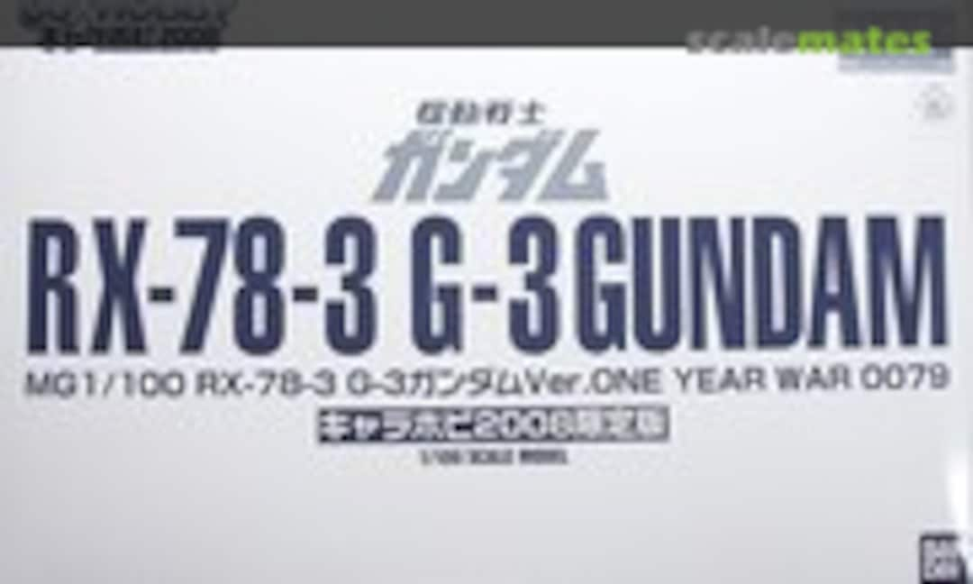 1:100 RX-78-3 G3 Gundam Ver. One Year War 0079 (Bandai )