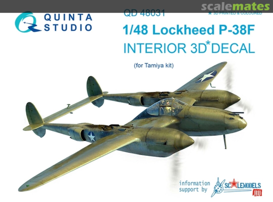 Boxart Lockheed P-38F Interior 3D Decal QD48031 Quinta Studio