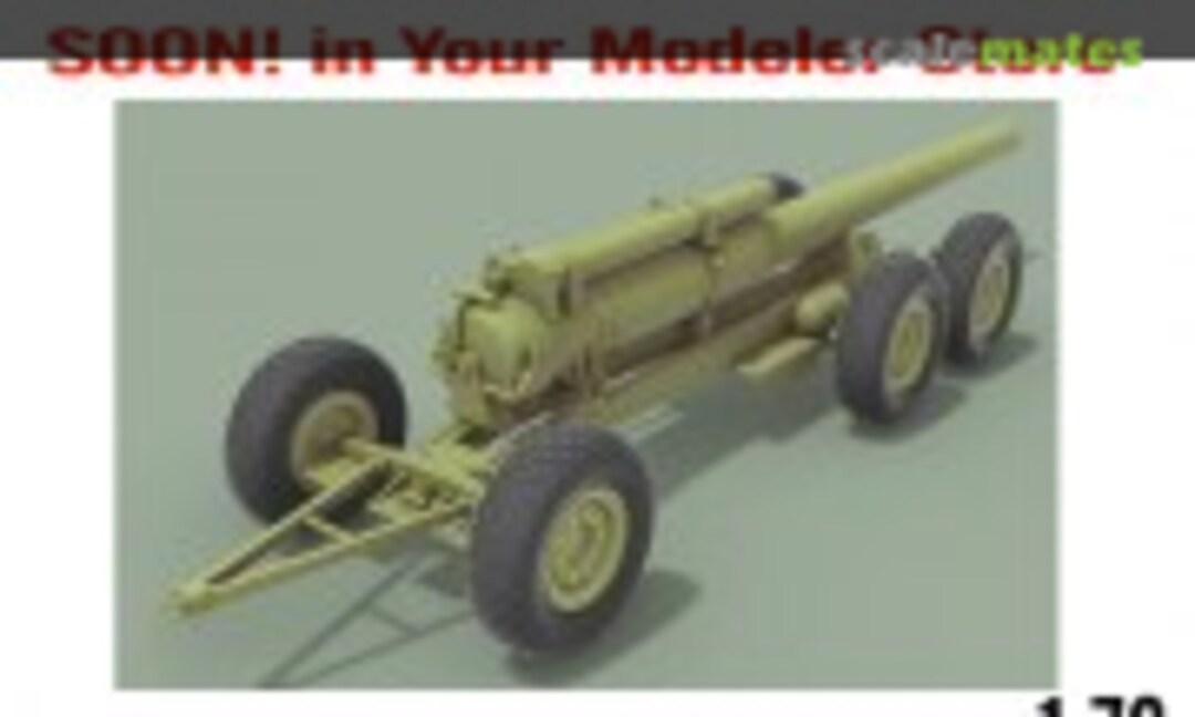 1:72 U.S. ARMY M1 240mm HOWITZER (Mirage Hobby 720020)