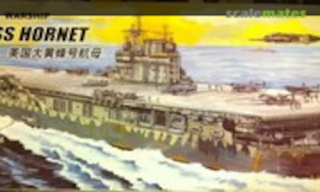 1:700 CV-8 USS Hornet (Mini Hobby Models 80901)