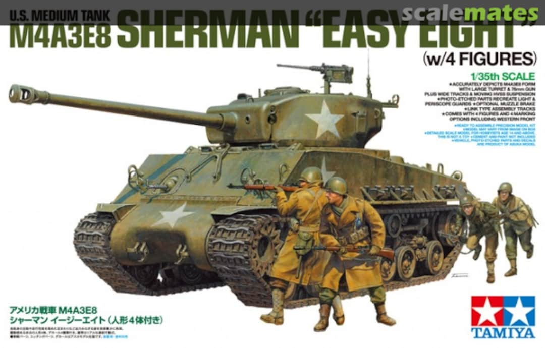 Boxart Sherman "Easy Eight" 25175 Tamiya