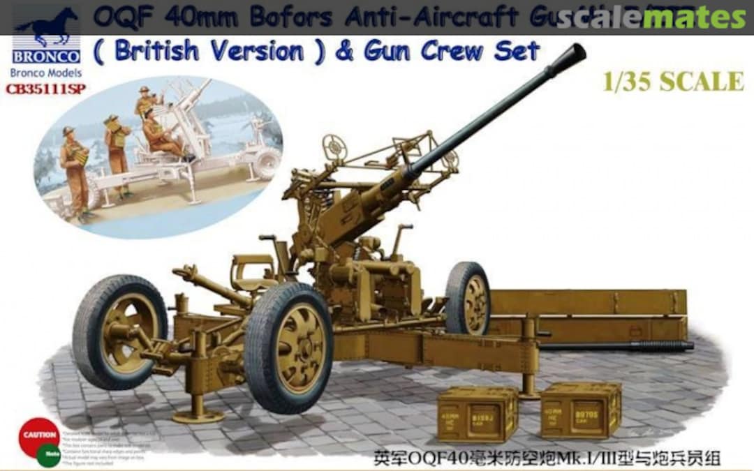 Boxart OQF 40mm Bofors Anti-Aircraft Gun Mk.I/III CB35111SP Bronco