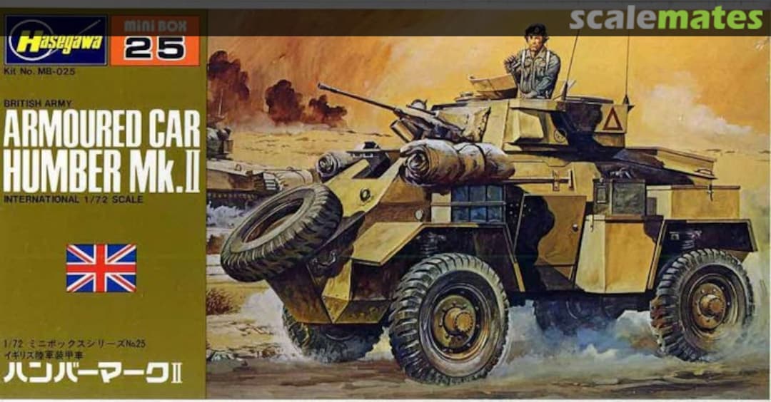 Boxart Armoured Car Humber Mk.II MB-025 Hasegawa