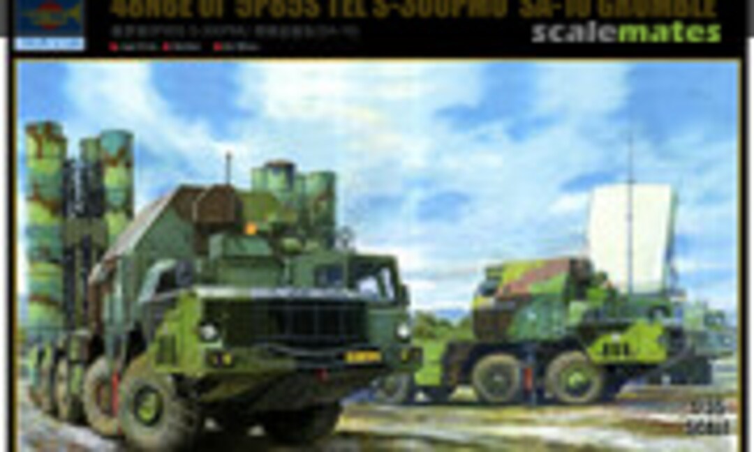 1:35 48N6E of 5P85S TEL S-300PMU SA-10 Grumble (Trumpeter 01038)