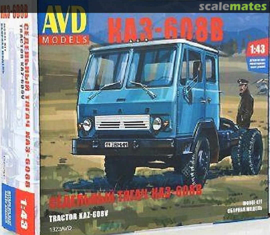 Boxart KAZ-608V 1323AVD AVD Models