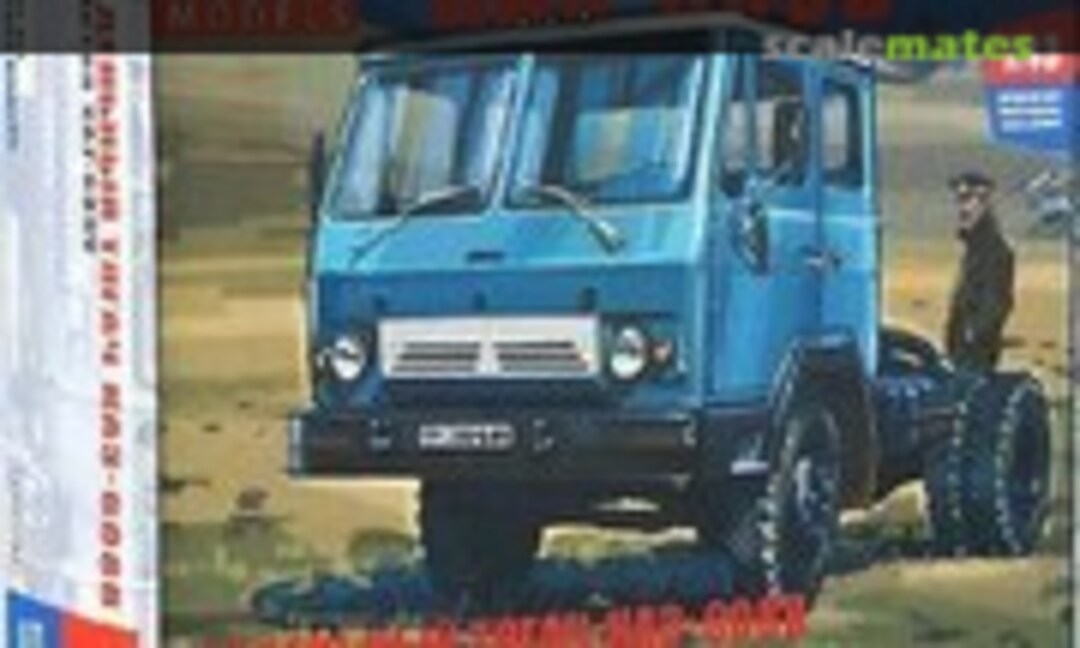 1:43 KAZ-608V (AVD Models 1323AVD)