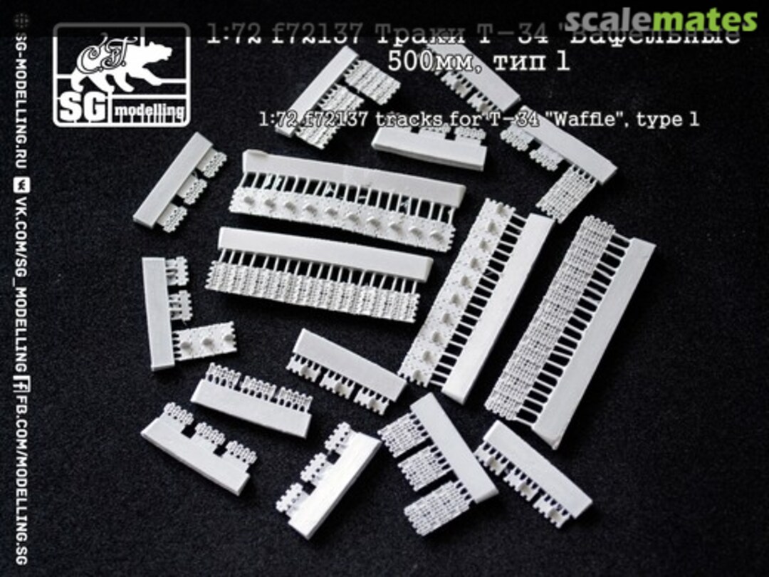 Boxart Tracks for T-34 "Waffle", type 1 F72137 SG-MODELLING