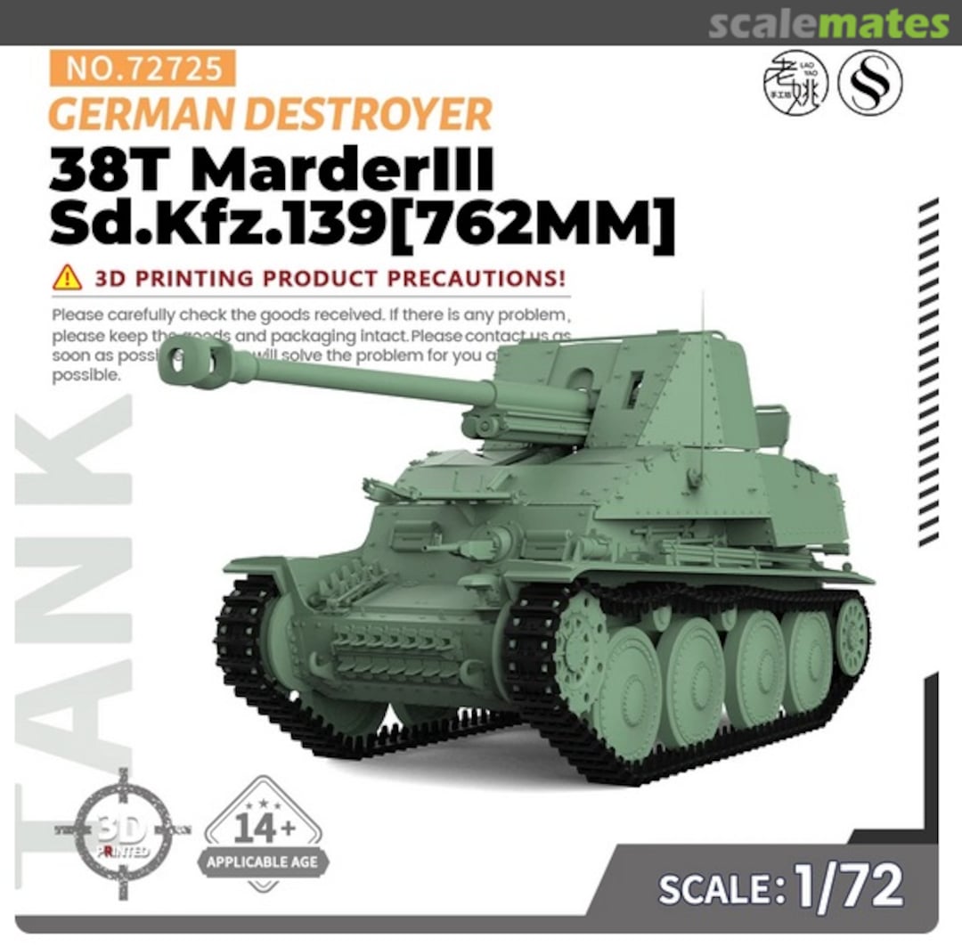 Boxart Marder III Sd.Kfz.139 72725 SSMODEL