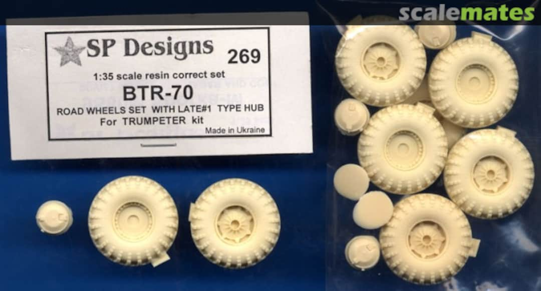 Boxart BTR-70 Road Wheel Set 269 SP Designs