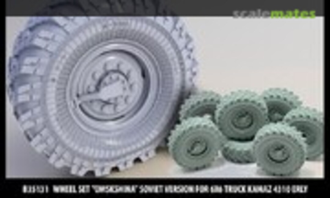 1:35 Wheel set &quot;OMSKSHINA&quot; Soviet Version for 6X6 Truck KamAZ-4310 (Early) 7pcs (Miniarm B35131)