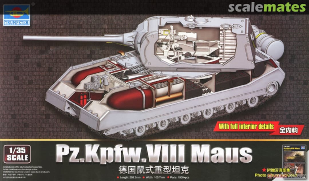 Boxart Pz.Kpfw. VIII Maus 09541 Trumpeter