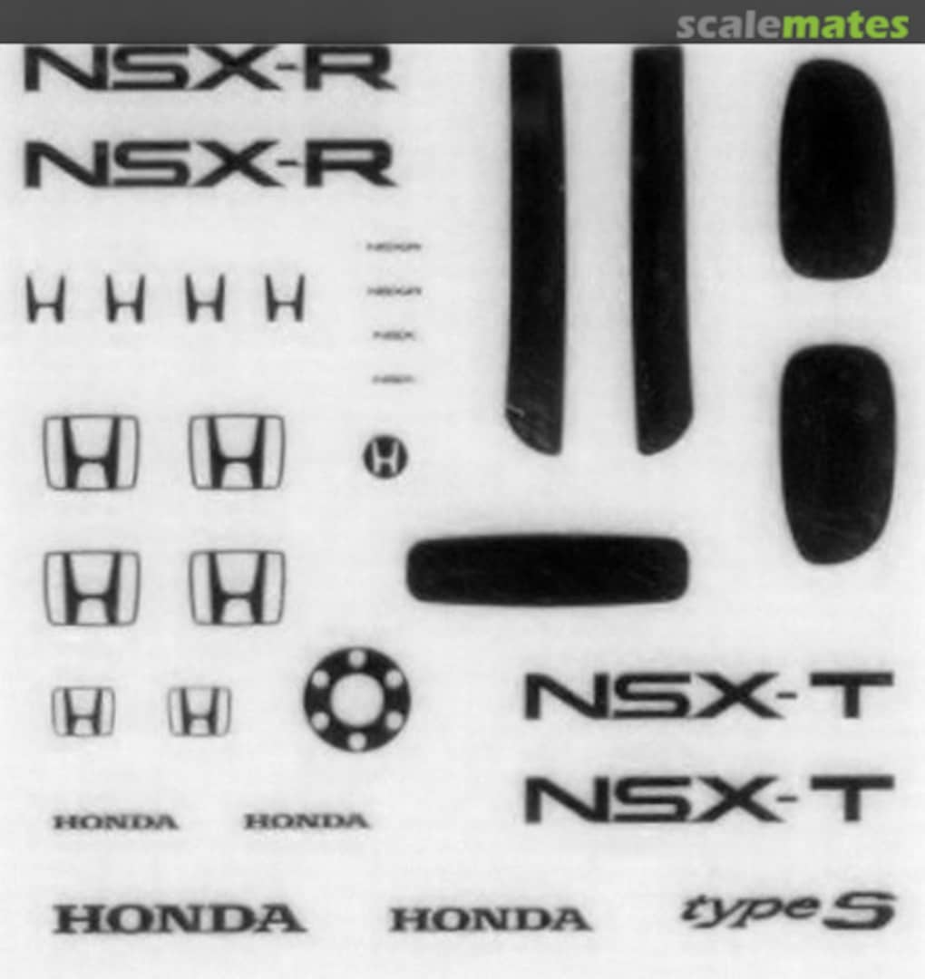 Boxart Honda NSX-R MS-016 A+ Club