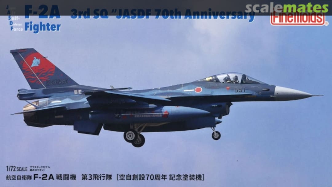 Boxart JASDF F-2A Fighter 3rd SQ "JASDF 70th Anniversary" FK03 Fine Molds