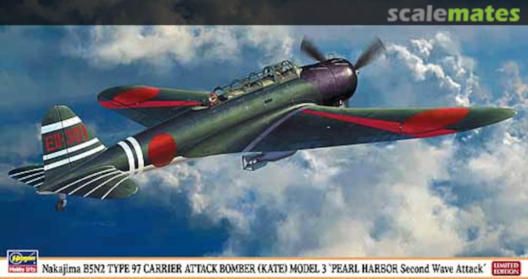 Boxart Nakajima B5N2 Type 97 Carrier Attack-Bomber (Kate) Model 3 'Pearl Harbor Second Wave Attack' 07306 Hasegawa