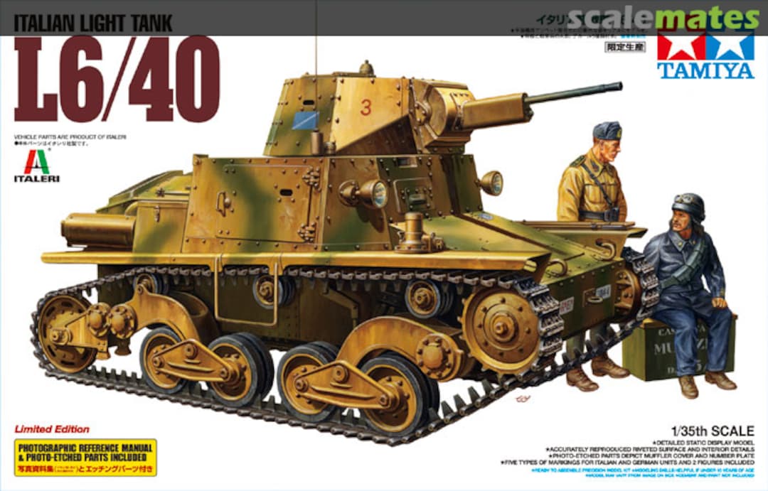 Boxart Light Tank L6/40 89783 Tamiya