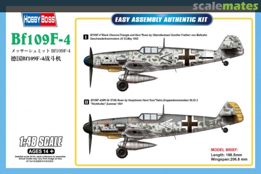 Boxart Bf109F-4 81749 HobbyBoss