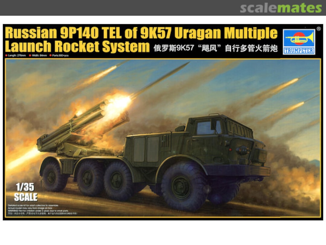 Boxart 9P140 TEL of 9K57 Uragan Multiple Launch Rocket System 01026 Trumpeter