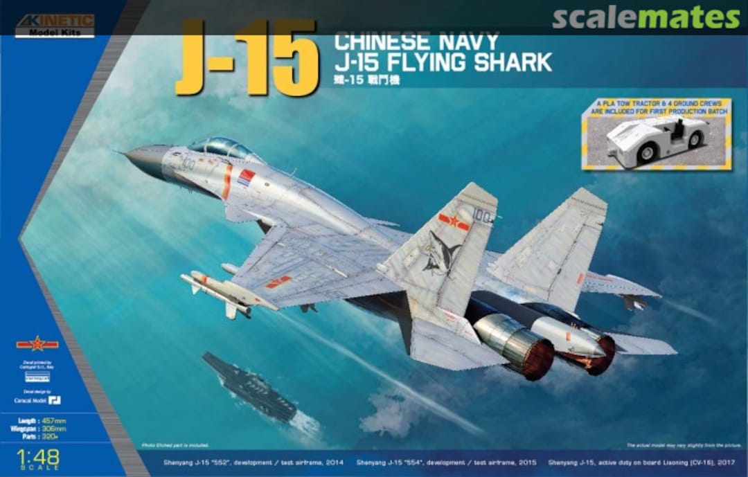 Boxart J-15 Flying Shark K48065 Kinetic