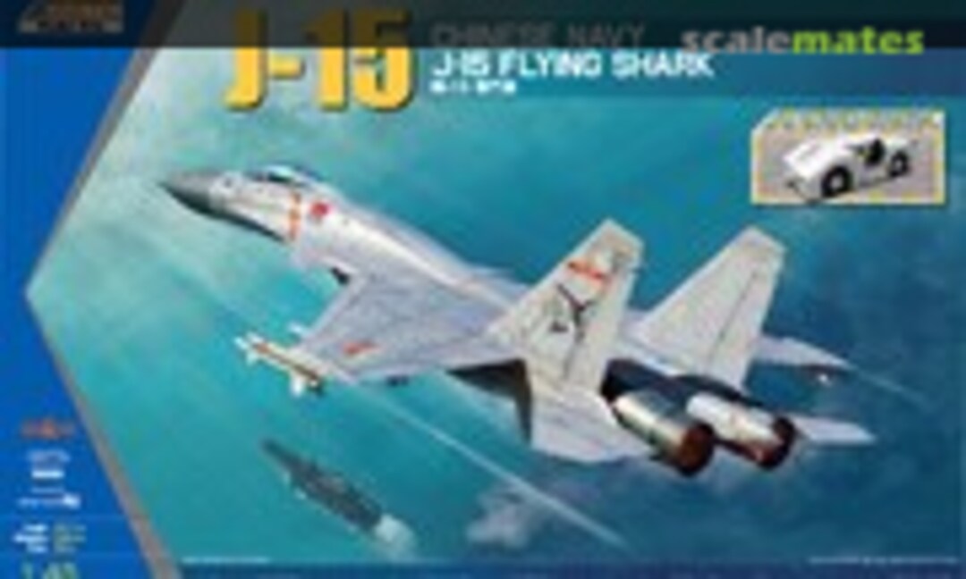 1:48 J-15 Flying Shark (Kinetic K48065)