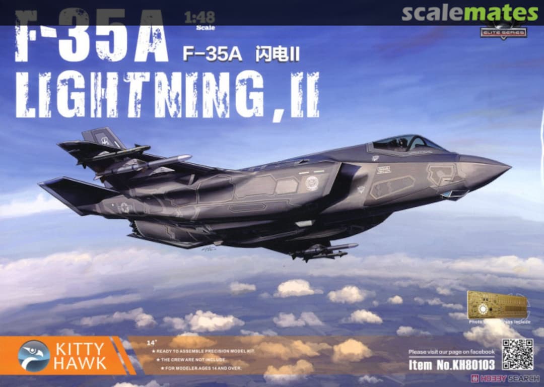 Boxart F-35A Lightning II KH80103 Kitty Hawk