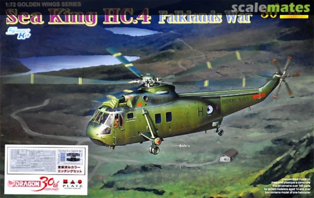 Boxart Westland Sea King HC.4 30TH-15 Dragon