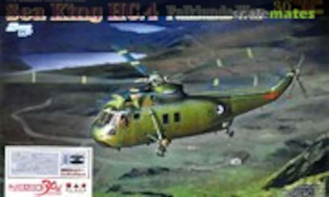 1:72 Westland Sea King HC.4 (Dragon 30TH-15)