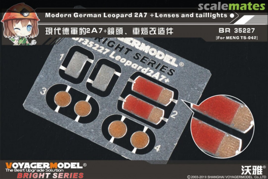 Boxart Modern German Leopard 2A7 +Lenses and taillights BR35227 Voyager Model