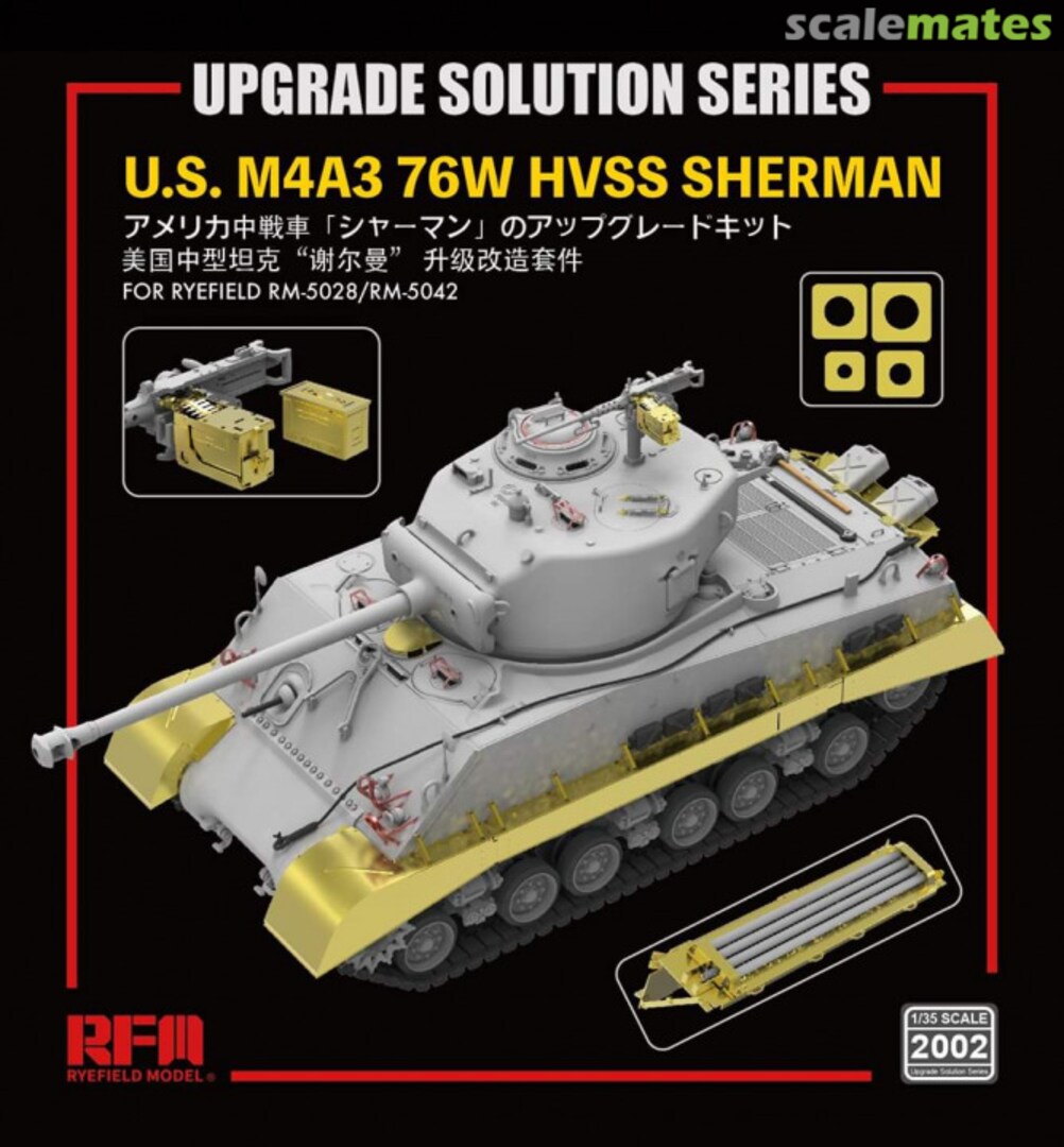 Boxart Upgrade Solution for U.S. M4A3 76W HVSS Sherman RM-2002 Rye Field Model