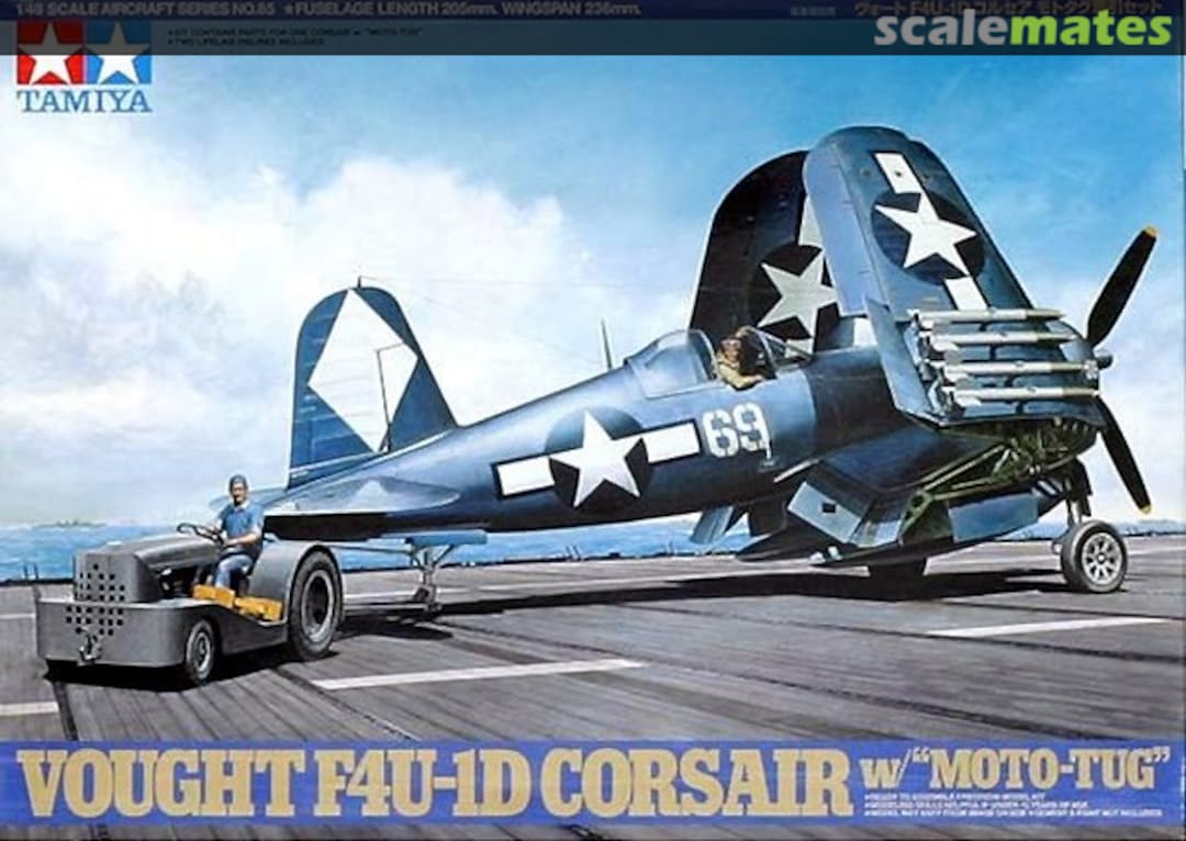 Boxart Vought F4U-1D Corsair w/"Moto-Tug" 61085 Tamiya