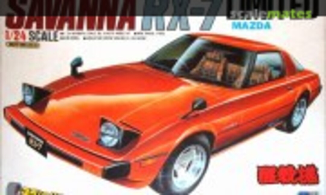 1:24 Mazda Savanna RX-7 Limited (ARII AR.122C-500)