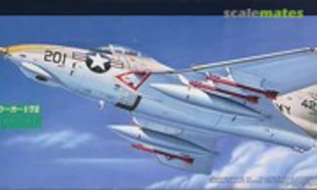 1:72 F9F-8 Cougar (Hasegawa 01619)