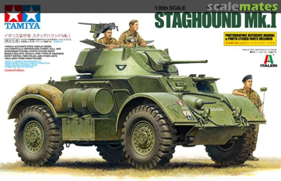 Boxart Armored Car Staghound Mk.I 89770 Tamiya