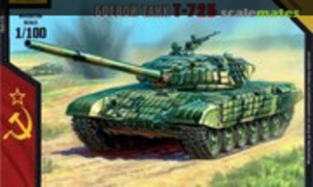 1:100 T-72B (Zvezda 7400)